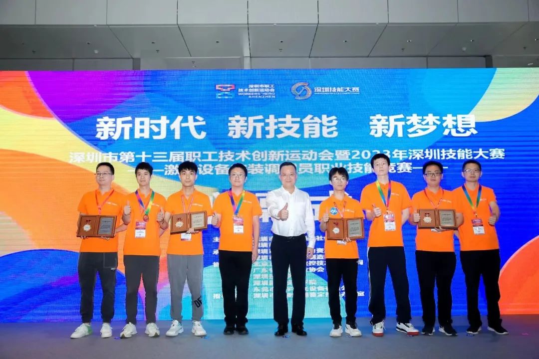 微信图片_20230705095453.jpg