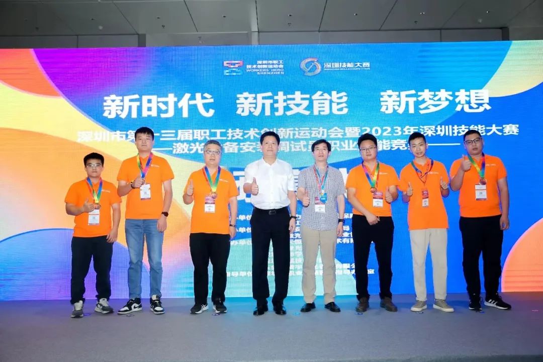 微信图片_20230705095456.jpg