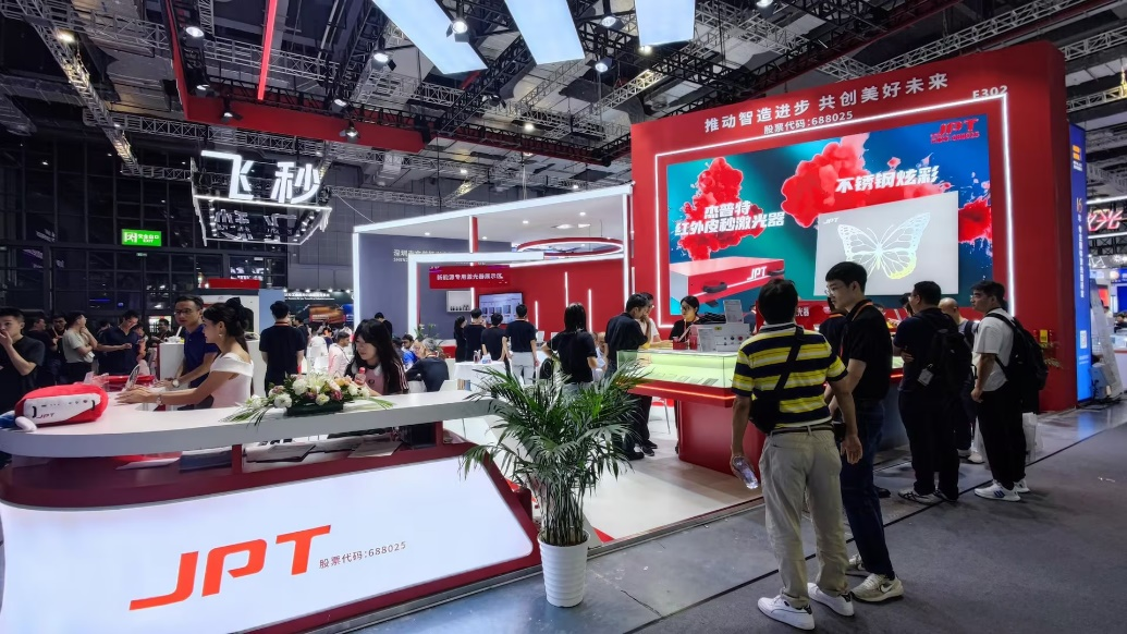微信图片_20230714161534.png