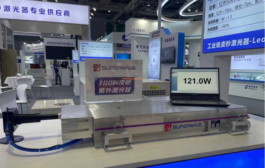 微信图片_20230719114417.png