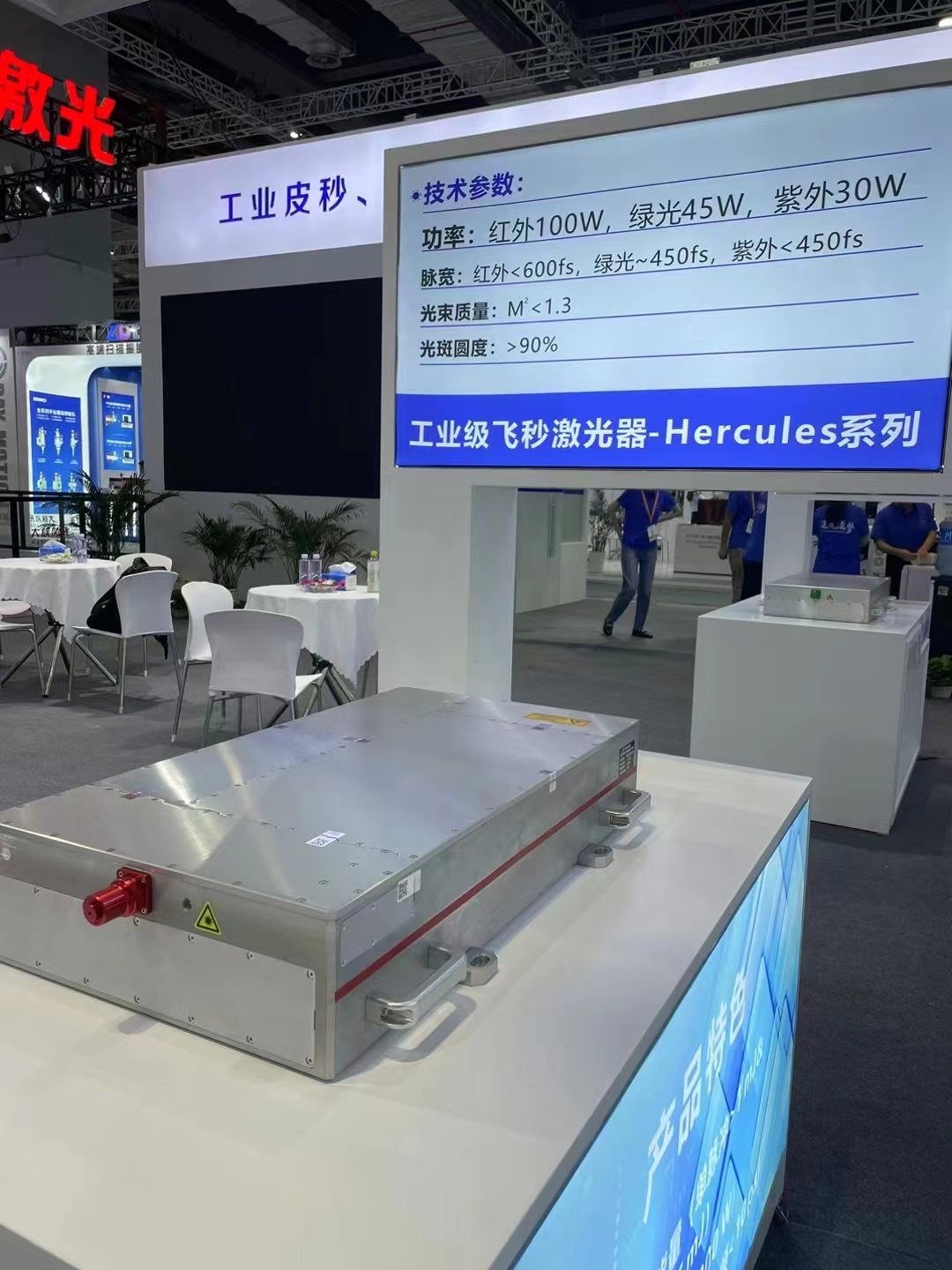 微信图片_20230719114446.png