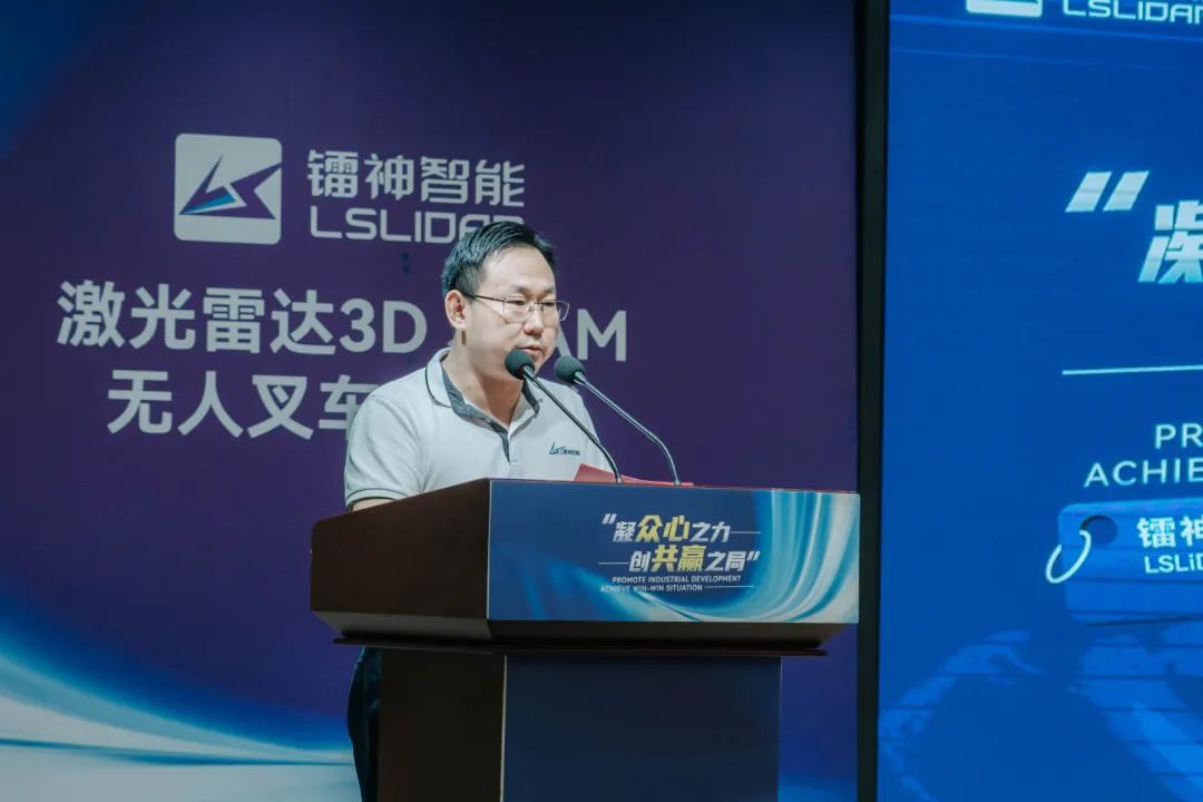 微信图片_20230731104245.jpg