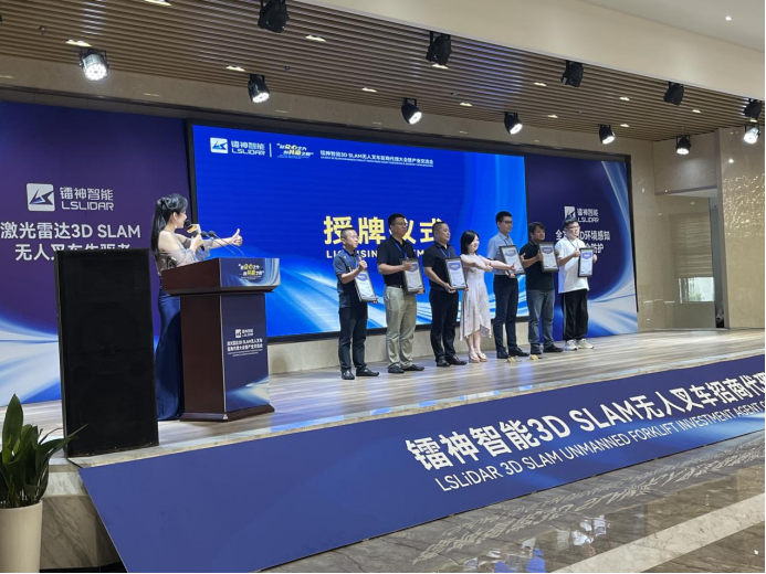 微信图片_20230731104258.png
