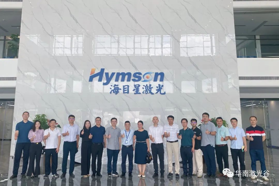 微信图片_20230809100433.jpg