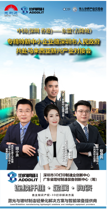 1695608316250628.png 微信图片_20230925101526.png