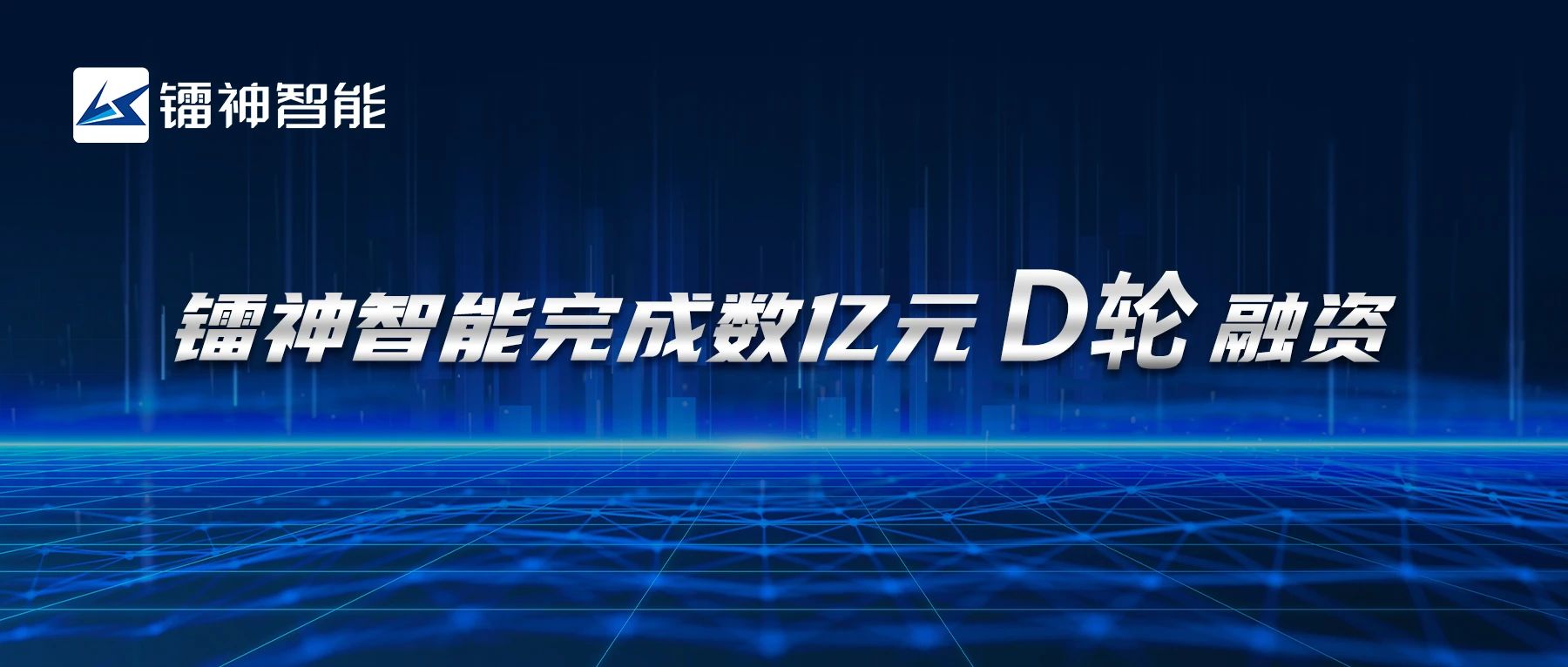 1696646858113291.jpg 微信图片_20231007104240.jpg
