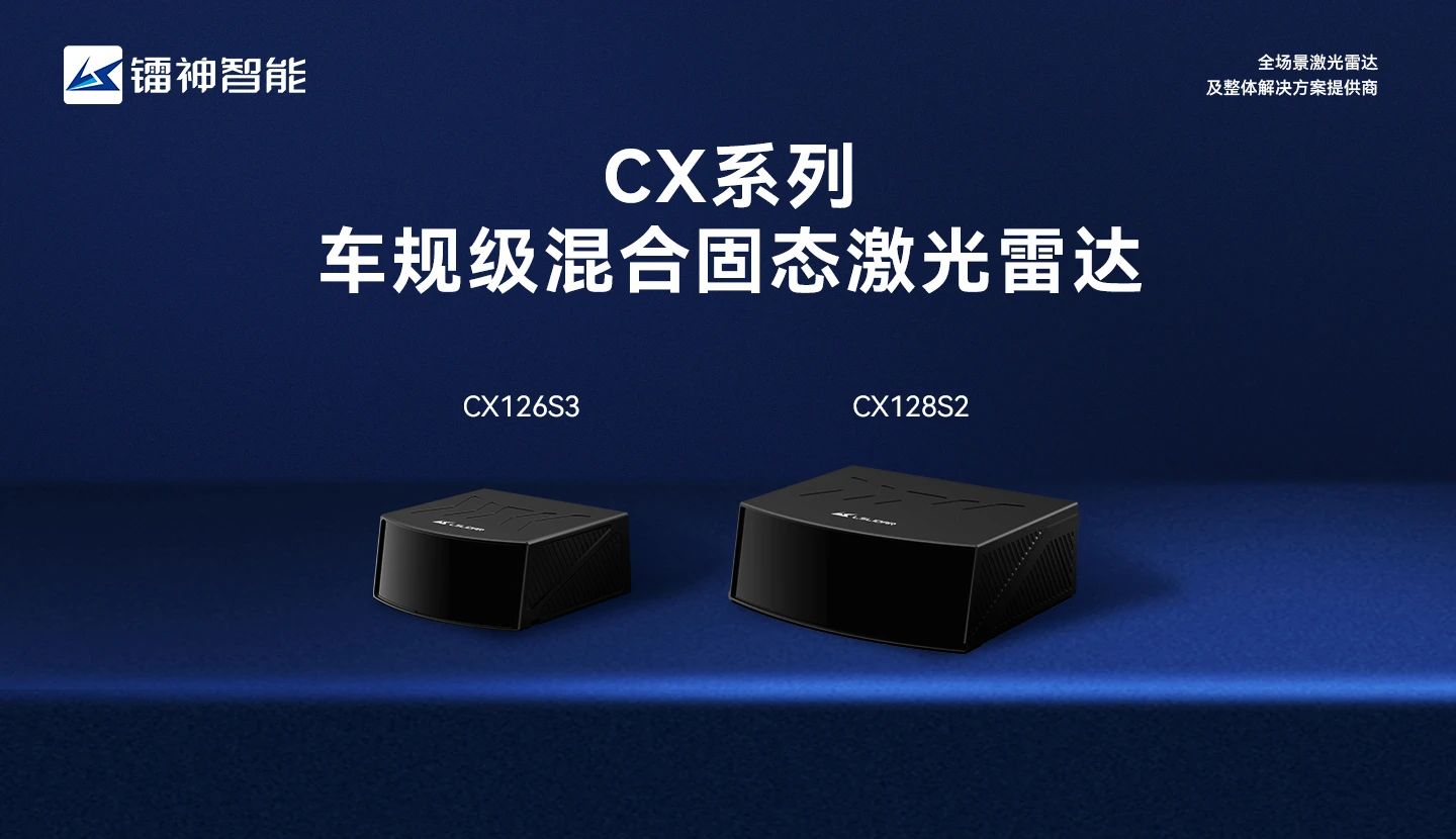1696647218922450.jpg 微信图片_20231007104312.jpg