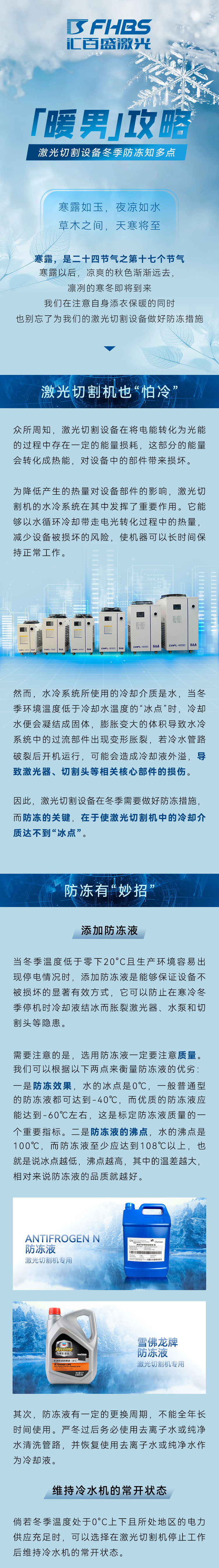 微信图片_20231007173403.jpg