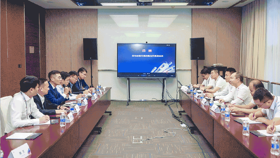 微信图片_20231008171226.gif
