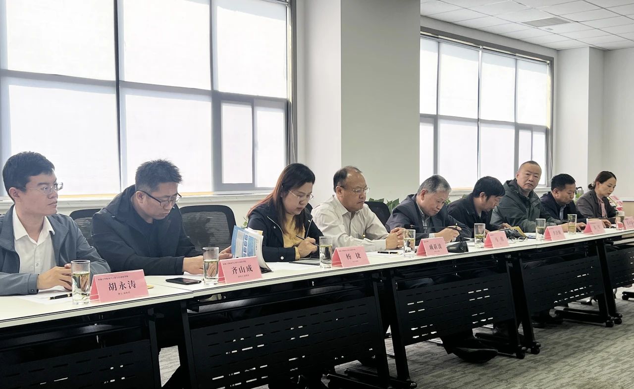 微信图片_20231009140810.jpg