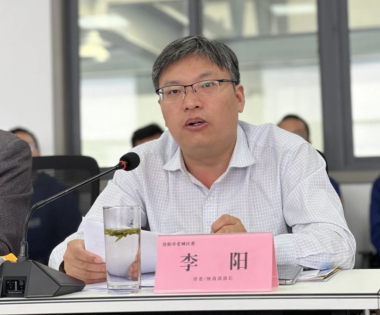 微信图片_20231009140825.jpg