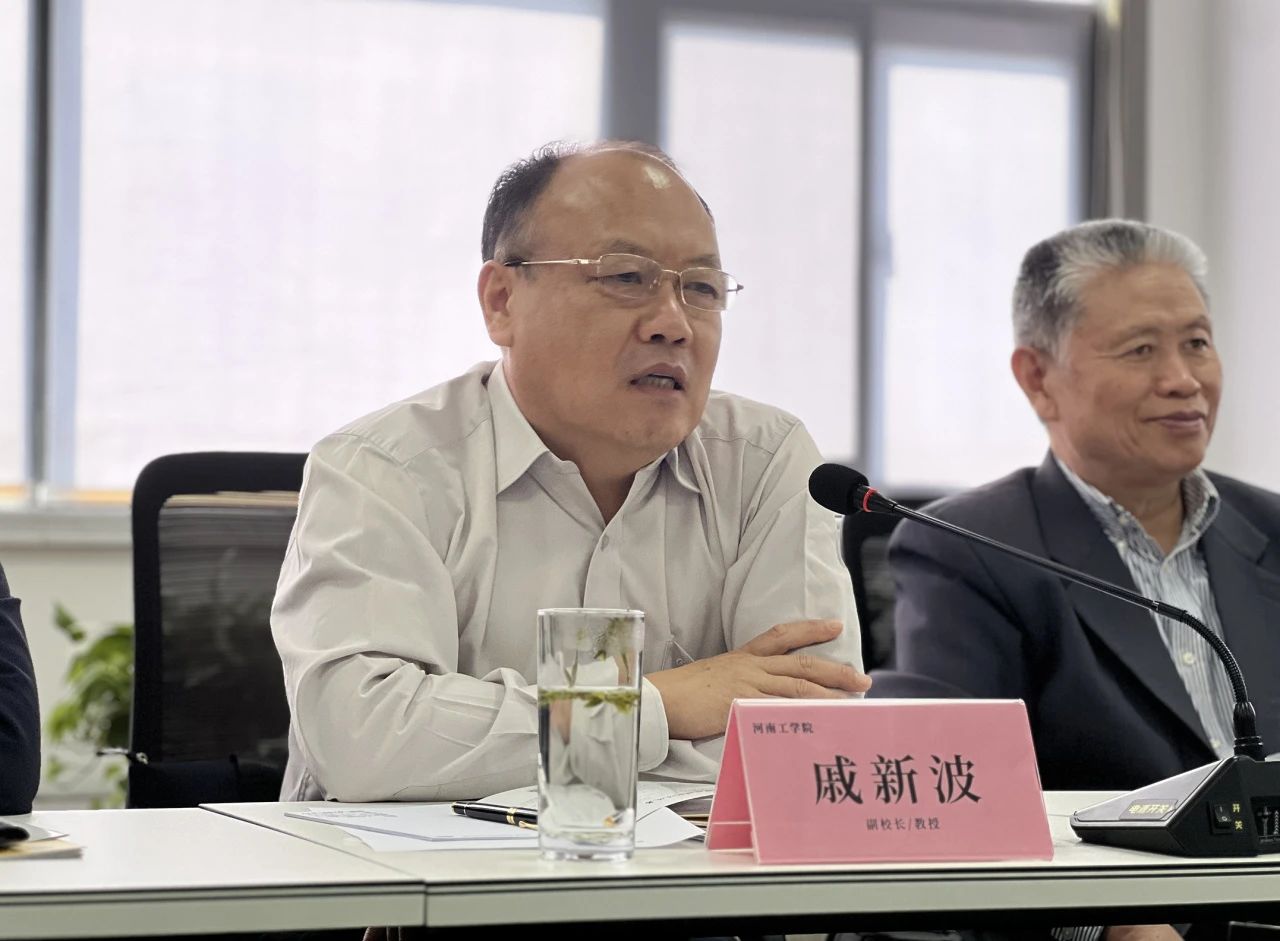 微信图片_20231009140831.jpg