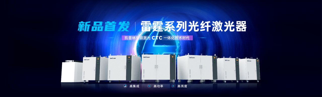 微信图片_20231010094729.png