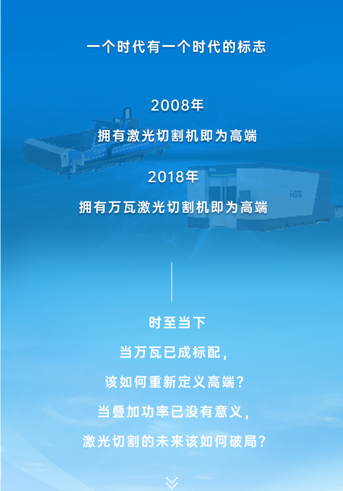微信图片_20231018164404.png