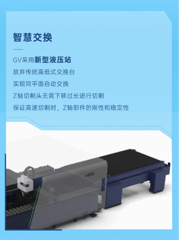 微信图片_20231018164457.png