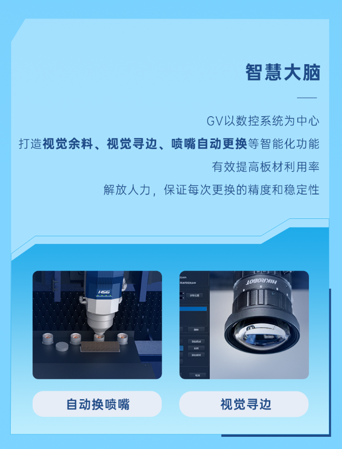 微信图片_20231018164501.png