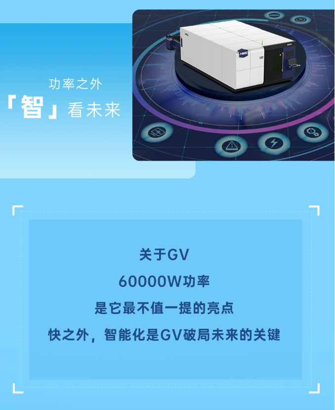 微信图片_20231018164452.png