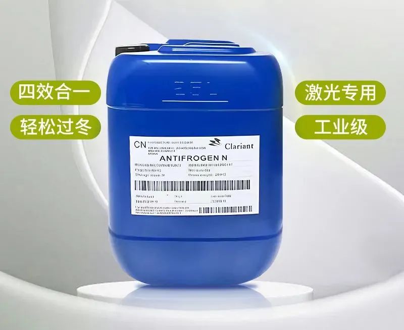 微信图片_20231018174300.jpg