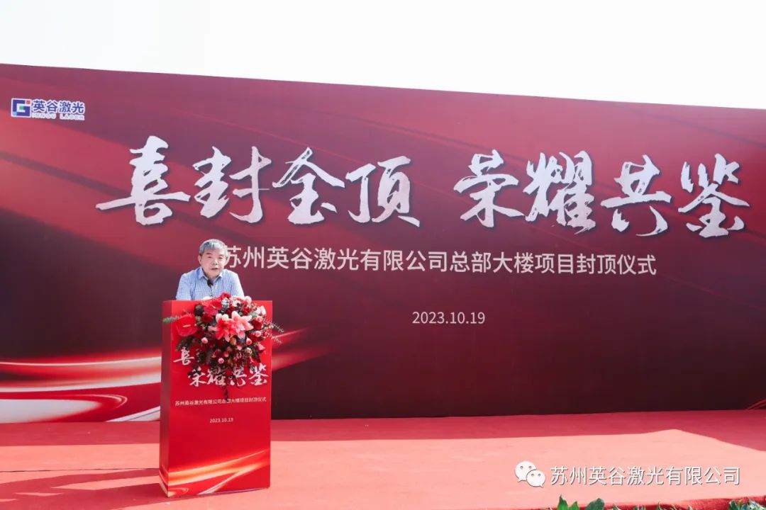 微信圖片_20231020091349.jpg