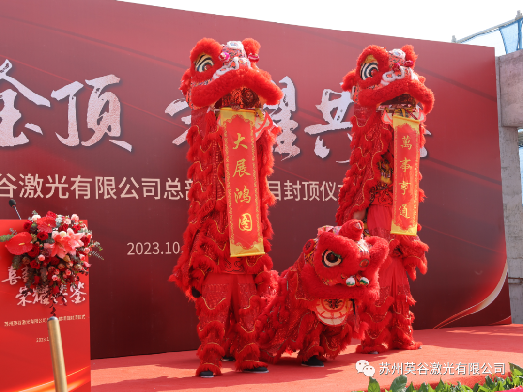微信圖片_20231020091412.png