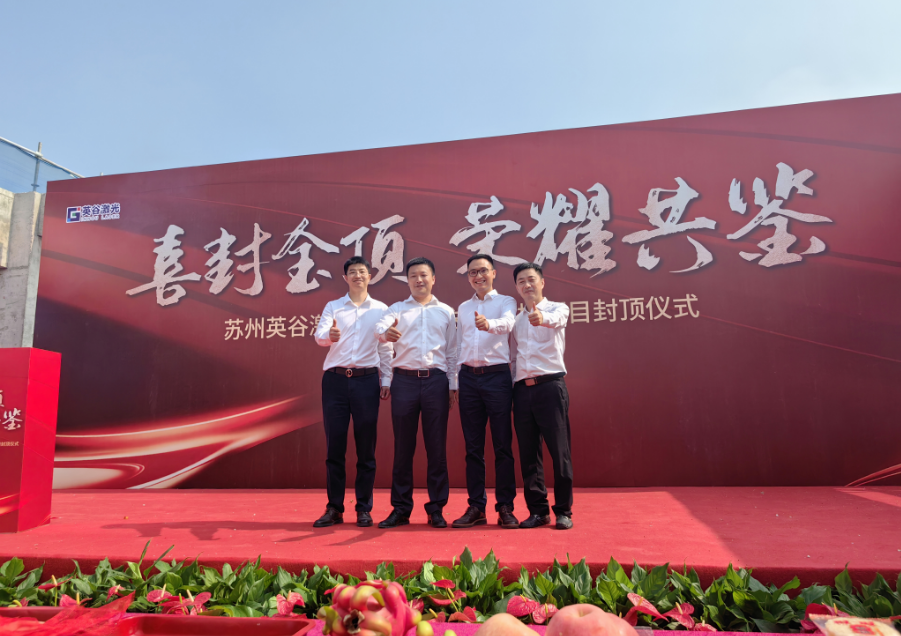 微信图片_20231020102514.png