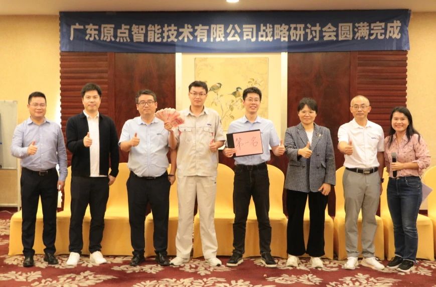 微信图片_20231023093704.jpg