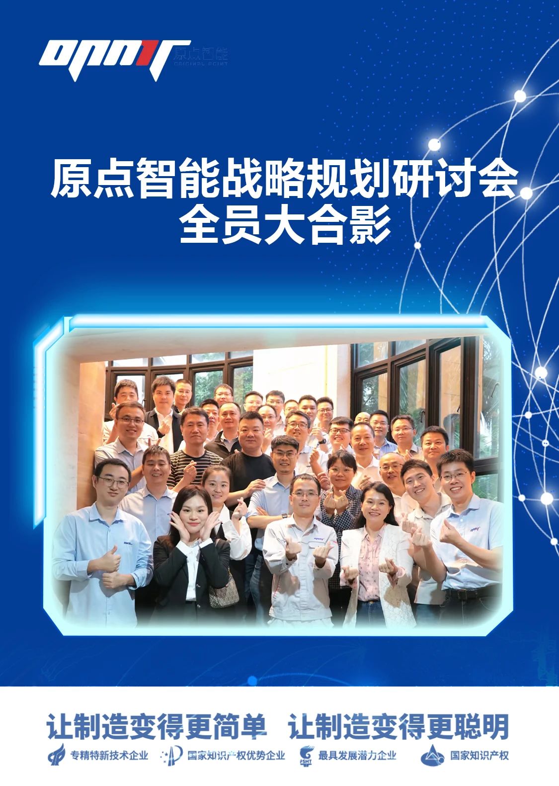 微信图片_20231023093708.jpg