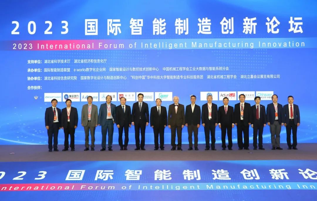 微信图片_20231024161359.jpg