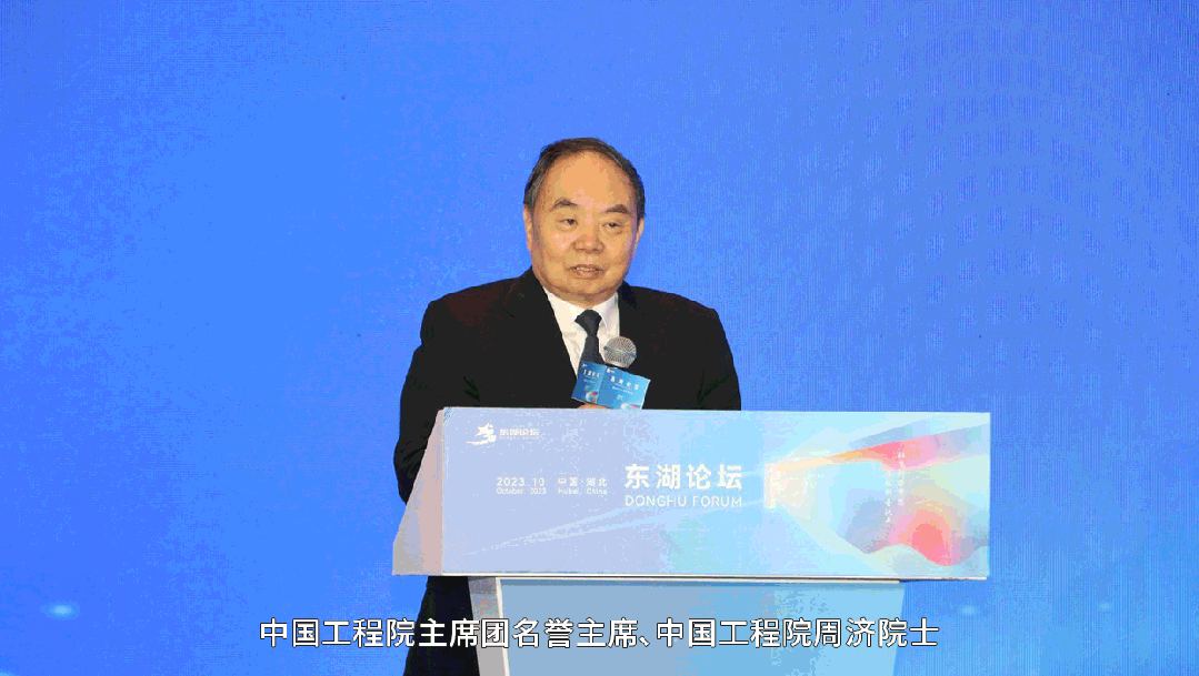 微信图片_20231024161509.gif