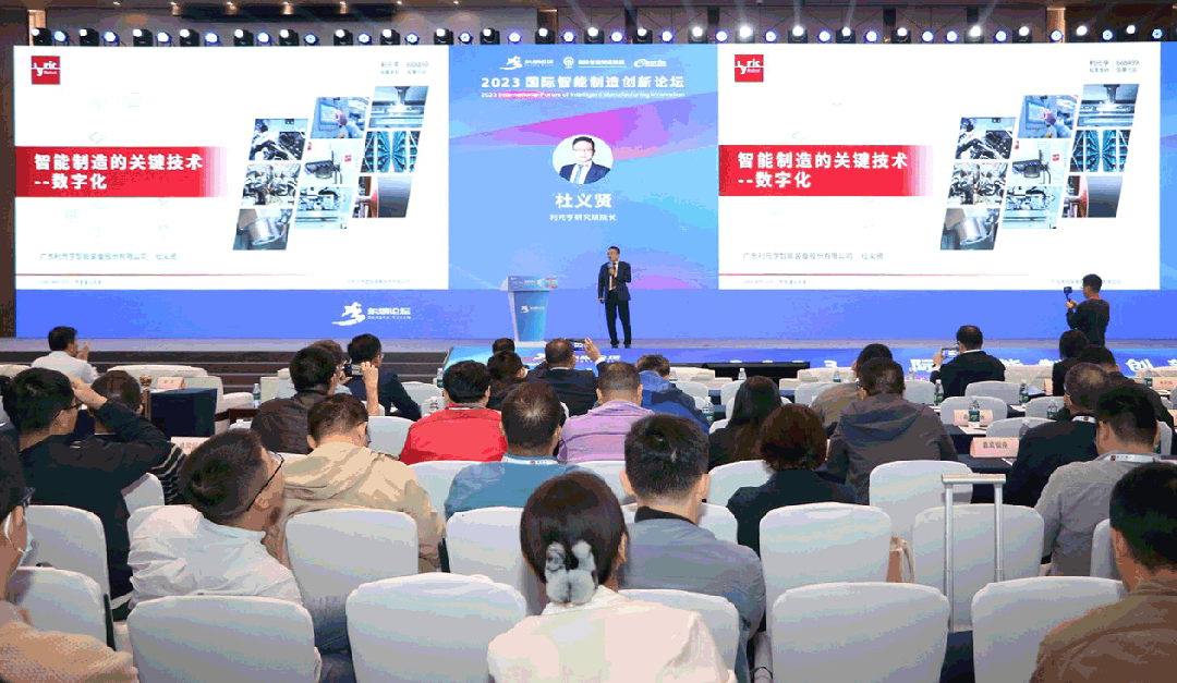 微信图片_20231024161513.gif