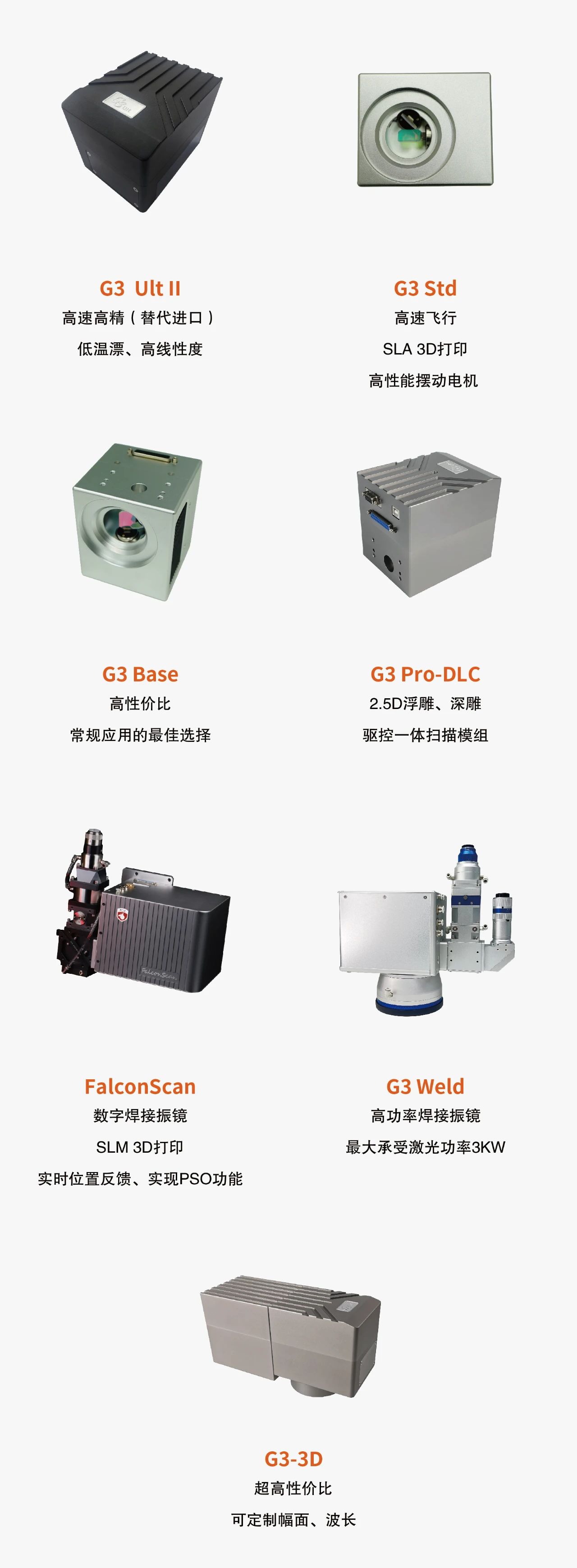 微信图片_20231024162537.jpg