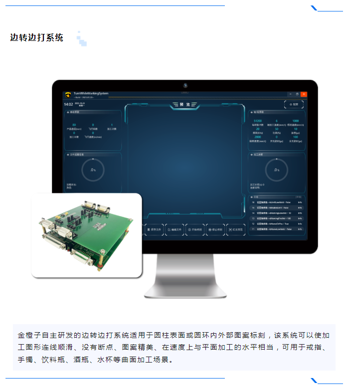 微信图片_20231024163835.png