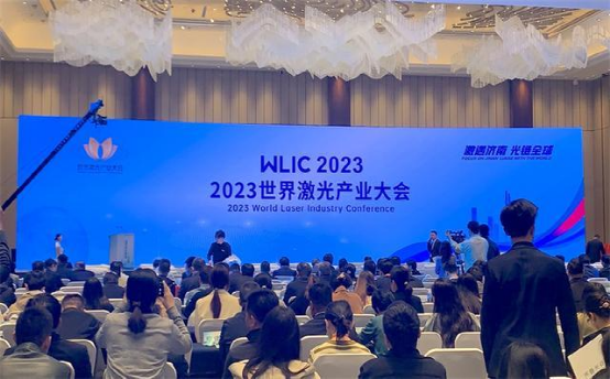 微信图片_20231024165310.png
