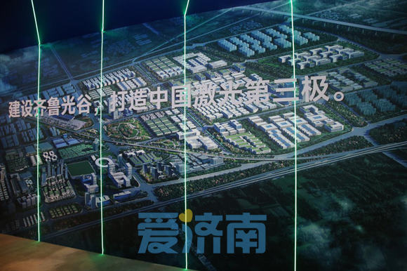 微信图片_20231024165322.png