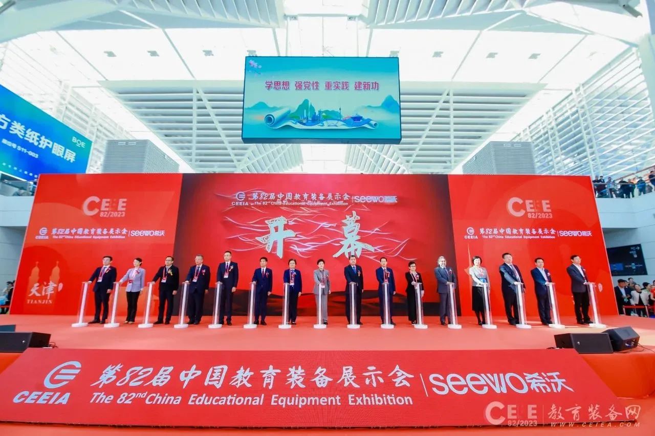 微信图片_20231025161629.jpg