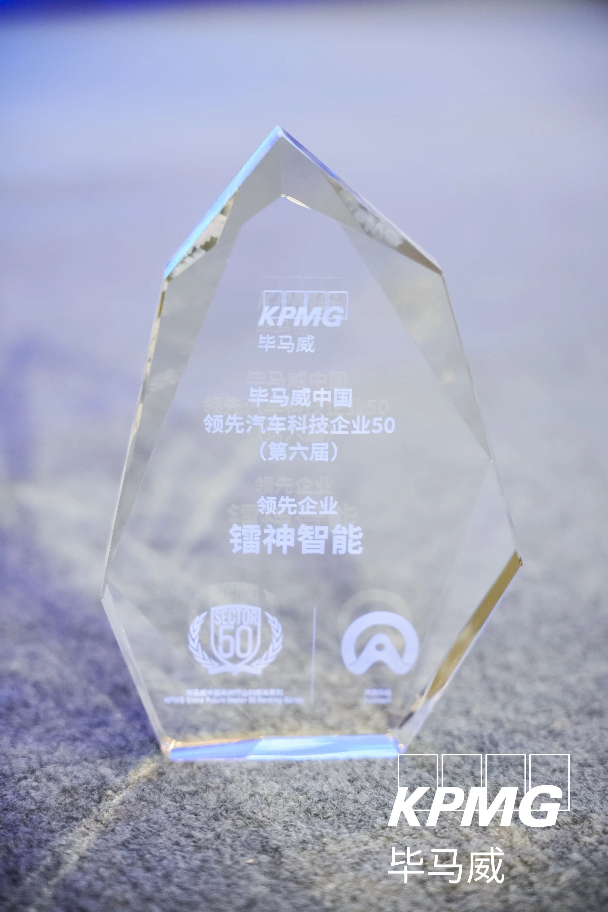 微信图片_20231026164920.jpg