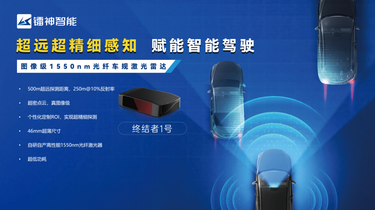 微信图片_20231026164927.png