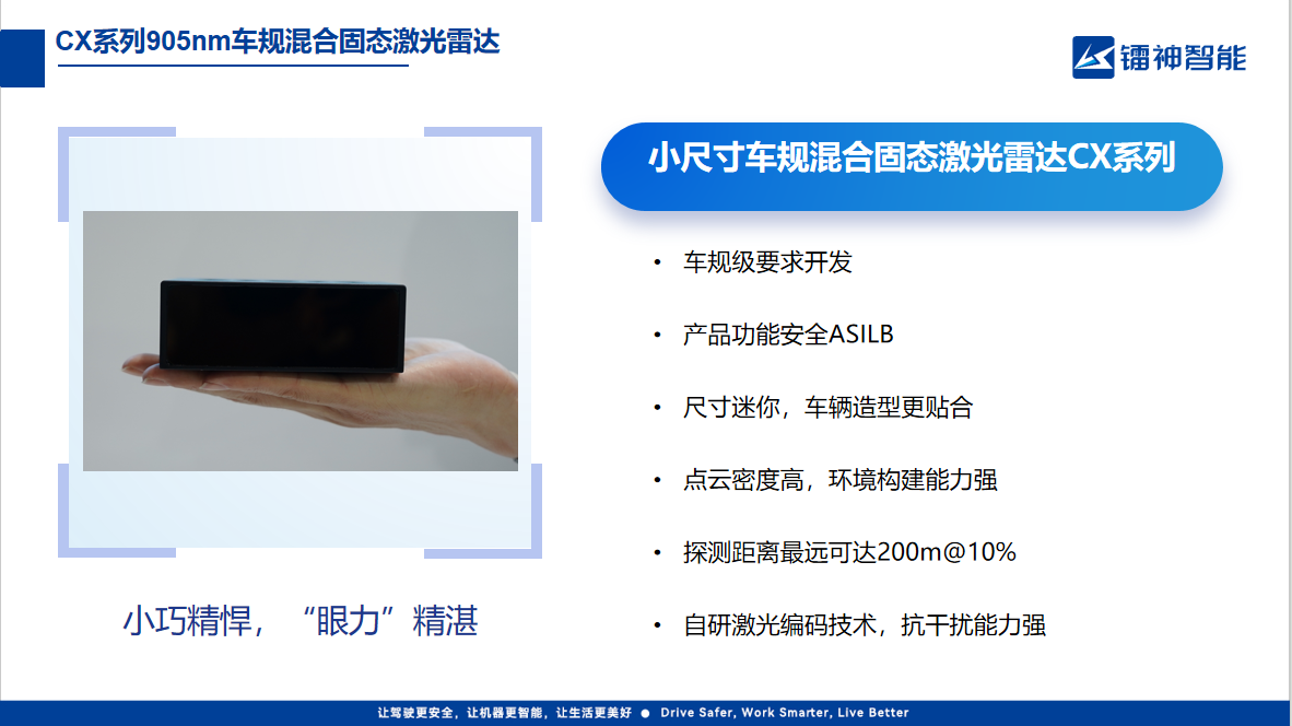 微信图片_20231026164938.png