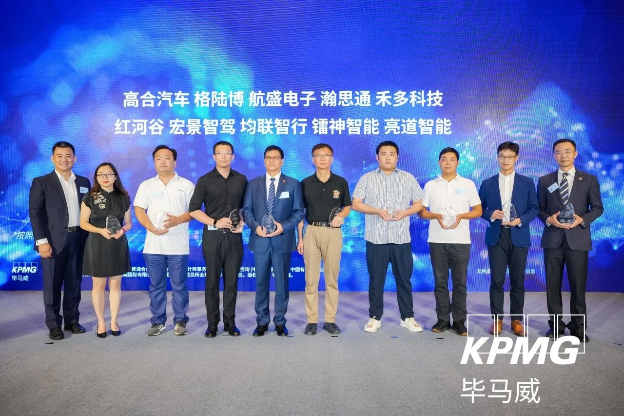 微信图片_20231026164942.jpg
