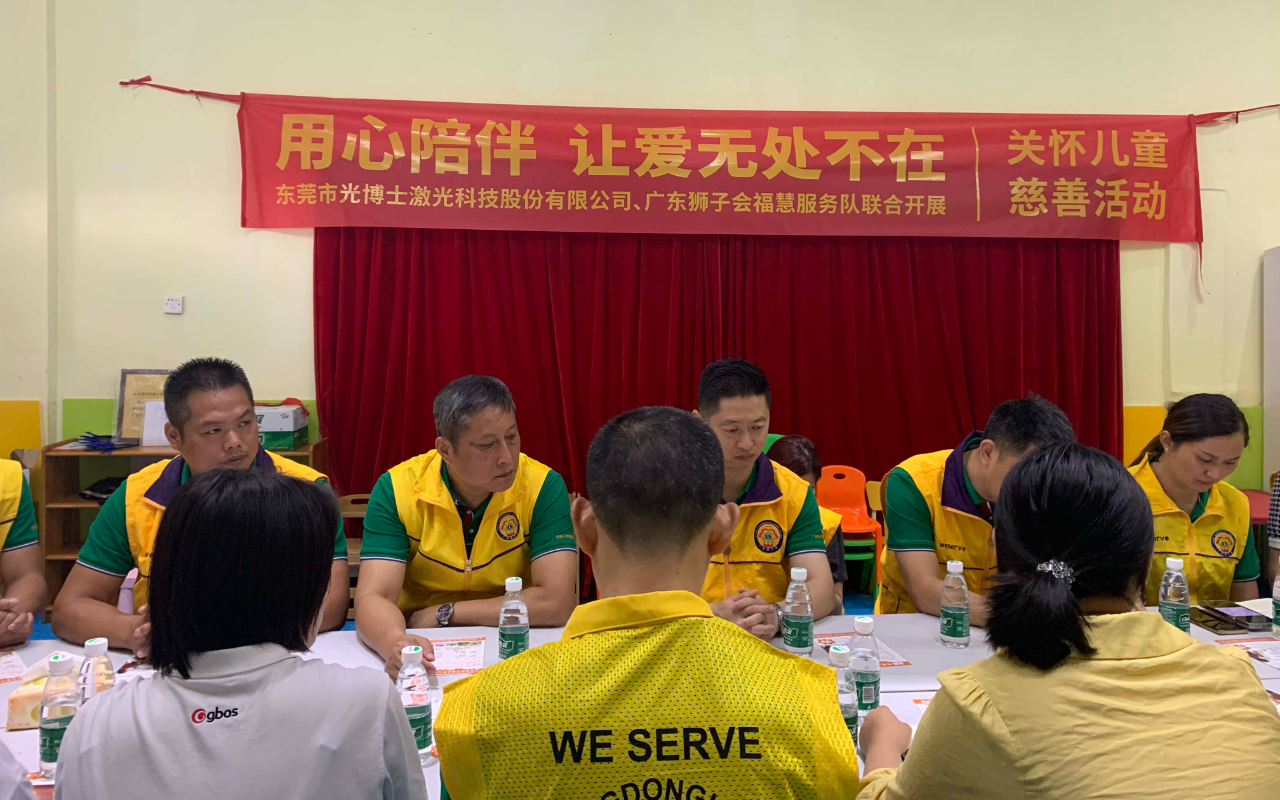 微信图片_20231106133935.jpg