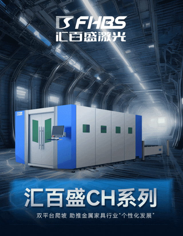 微信图片_20231106135030.gif