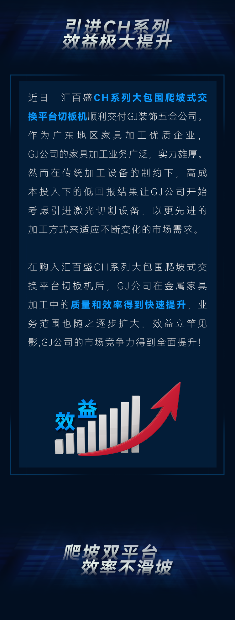 微信图片_20231106135110.png