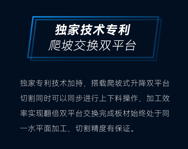 微信图片_20231106135119.png