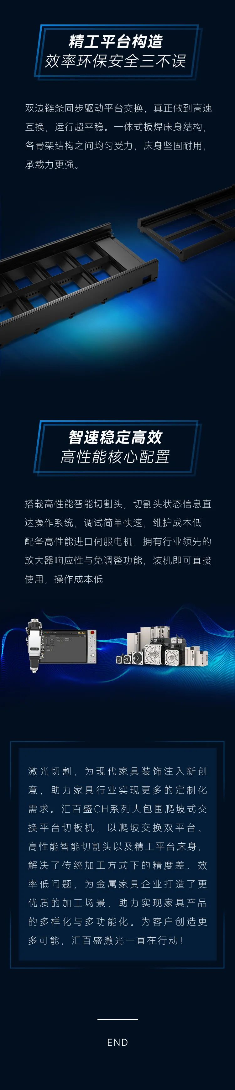 微信图片_20231106135129.jpg