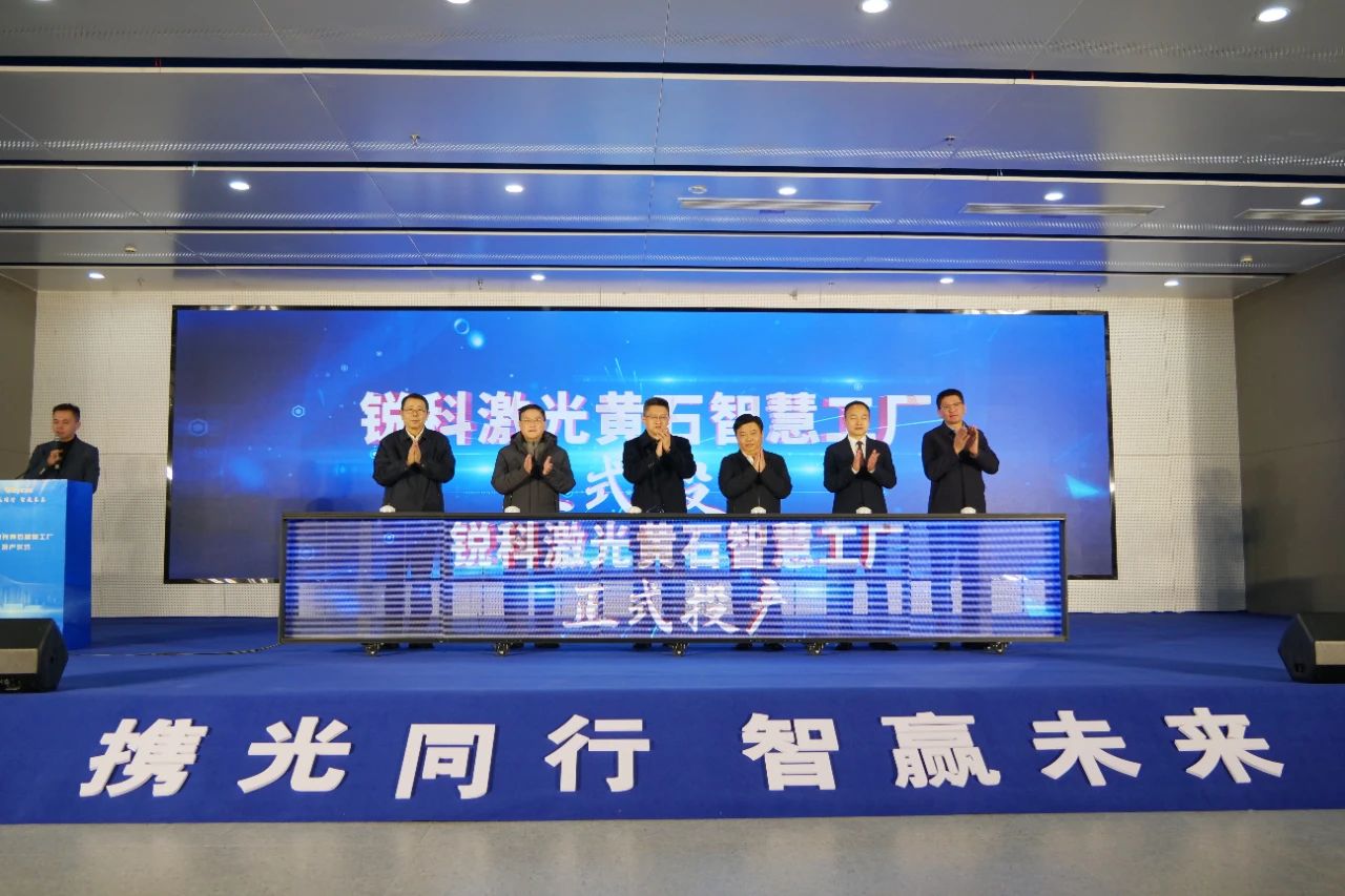 微信图片_20231222092131.jpg