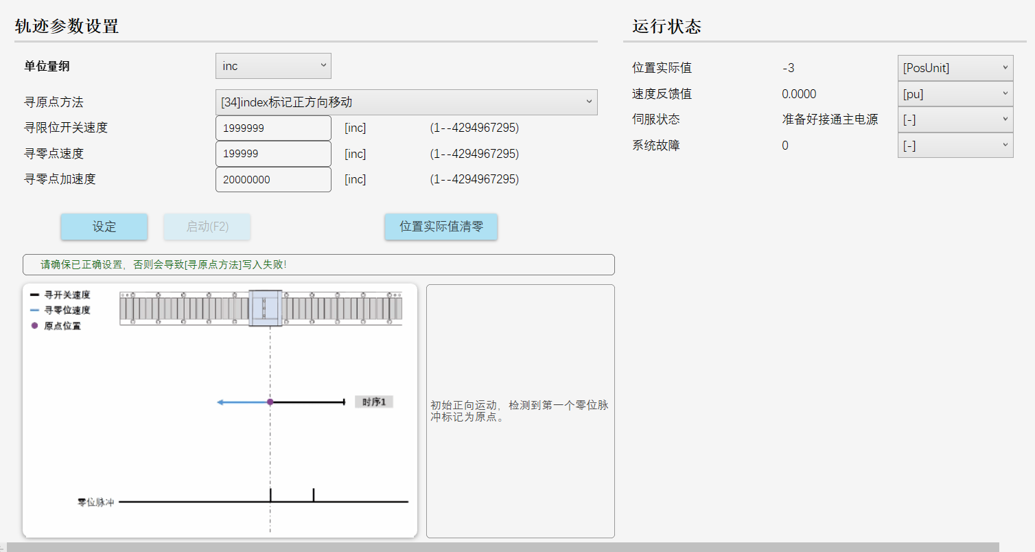 微信图片_20231222145423.png