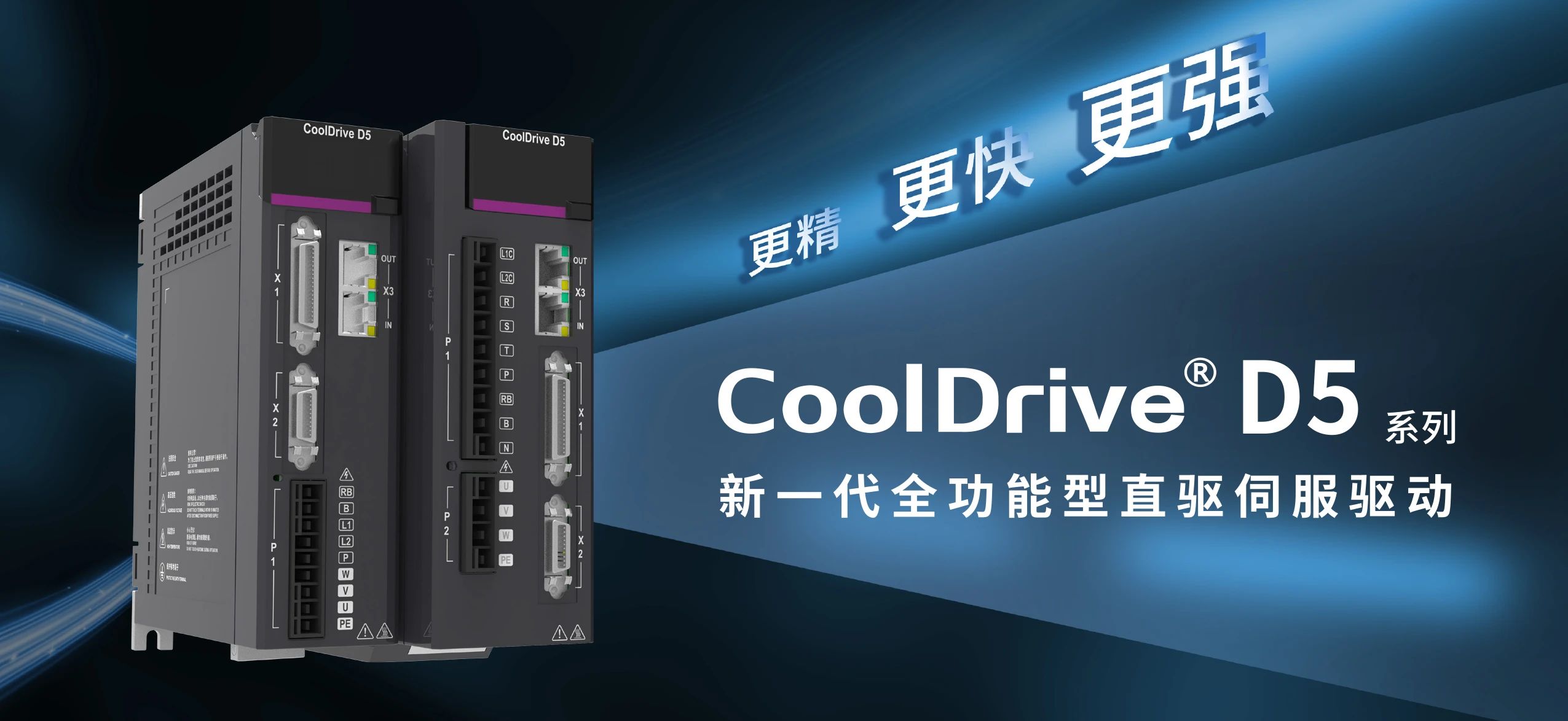 1703228666598784.jpg 微信图片_20231222145441.jpg